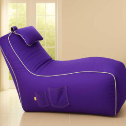 Cozy Video Rocker Bean Bag Purple with White piping