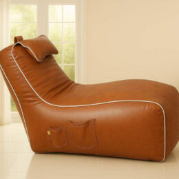 Cozy Video Rocker Bean Bag Tan Brown with White piping